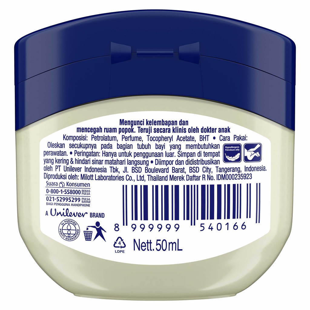 Vaseline Hypoallergenic Repairing Jelly Baby 50 ml