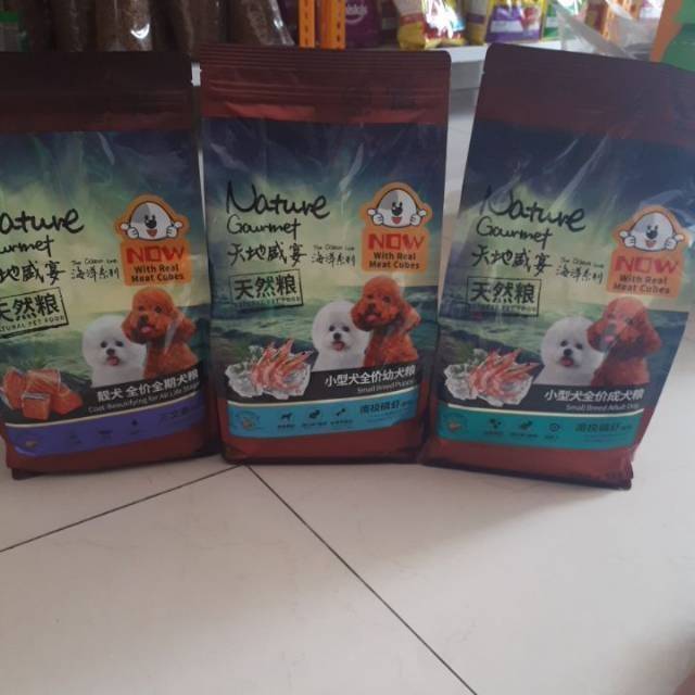 Kitchen flavor dog 1.5kg