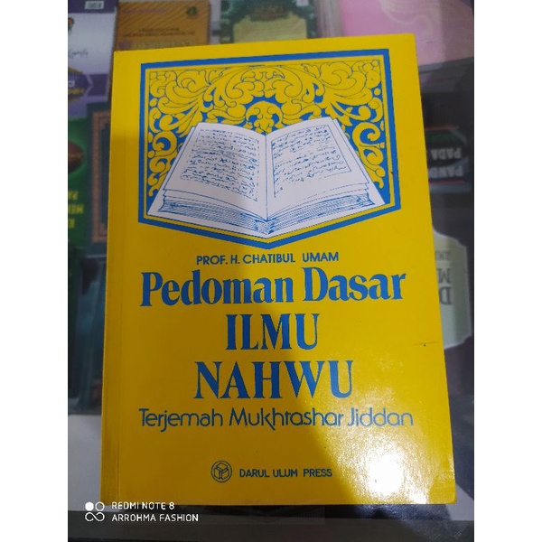 Terjemah Mukhtasor Jiddan