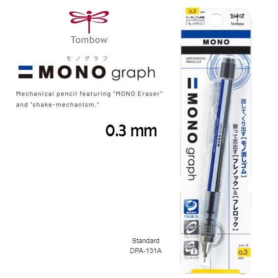 

Bergaransi Tombow Mono Graph Mechanical Pensil / Pensil Mekanik 0.3Mm - Standart Trendi