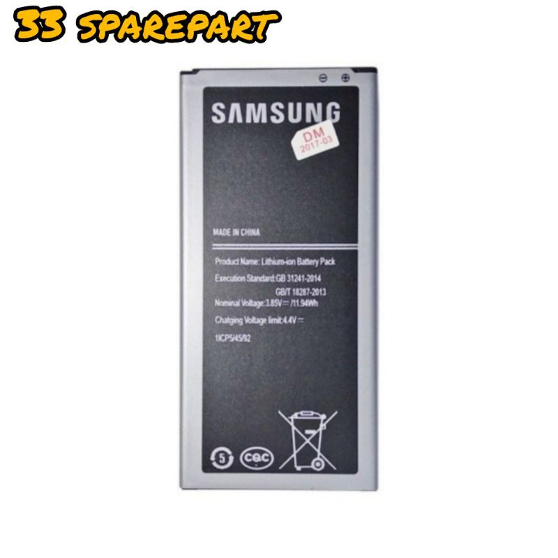 BATERAI/BATRE SAMSUNG GALAXY J5(2016)/J510 ORIGINAL 100%