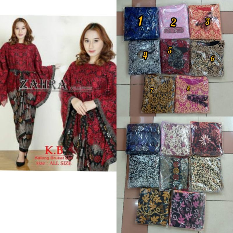 Relpict kebaya kalong betlis bahan brukat gliter full furing