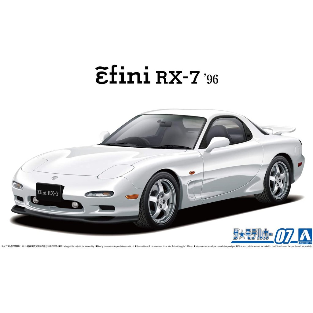 AOSHIMA 1/24 MAZDA FD3S RX-7 '96 (7)
