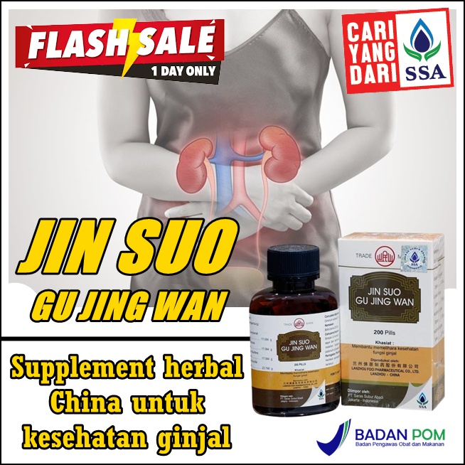 

FLASH SALE Suplemen ginjal import jin suo gu jing wan isi 200 pil obat kesehatan ginjal china herbal