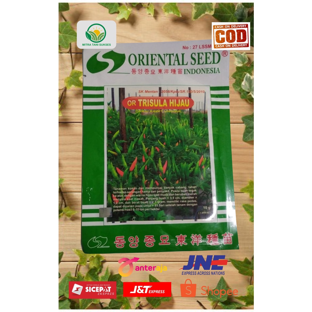 Benih Cabe Rawit Hijau OR TRISULA HIJAU Oriental Seed Berat 10 Gram Isi 2000 Biji