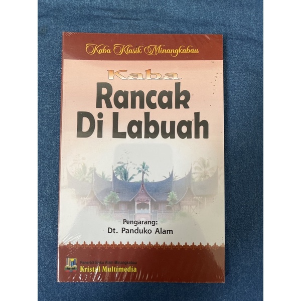 Kaba Rancak Dilabuah