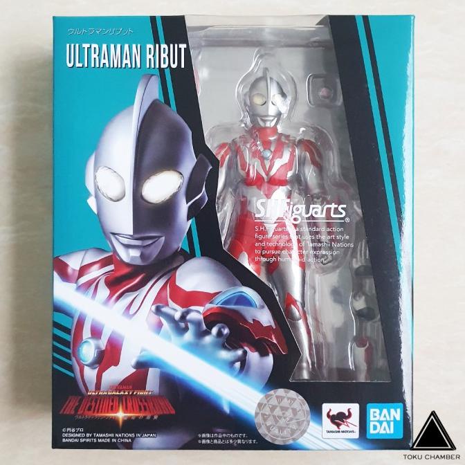 SHF Ultraman Ribut (NEW) (MISB)