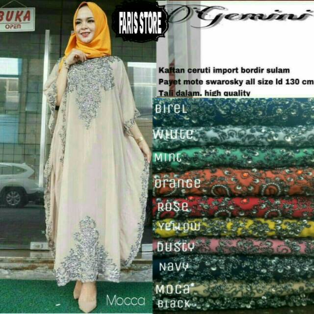 Gemini Kaftan Ceruti