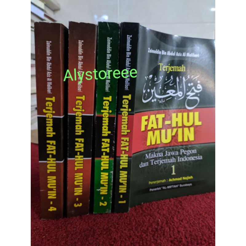 TERJEMAH FATHUL MU'IN / FATHUL MUIN makna jawa pegon arab dan indonesia