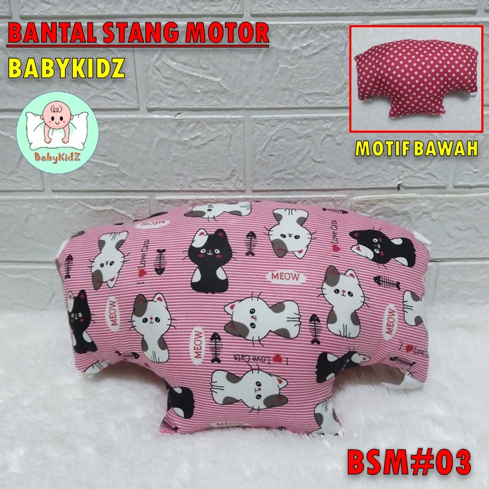 Bantal Stang Motor Anak - Bantal Motor Anak Stang