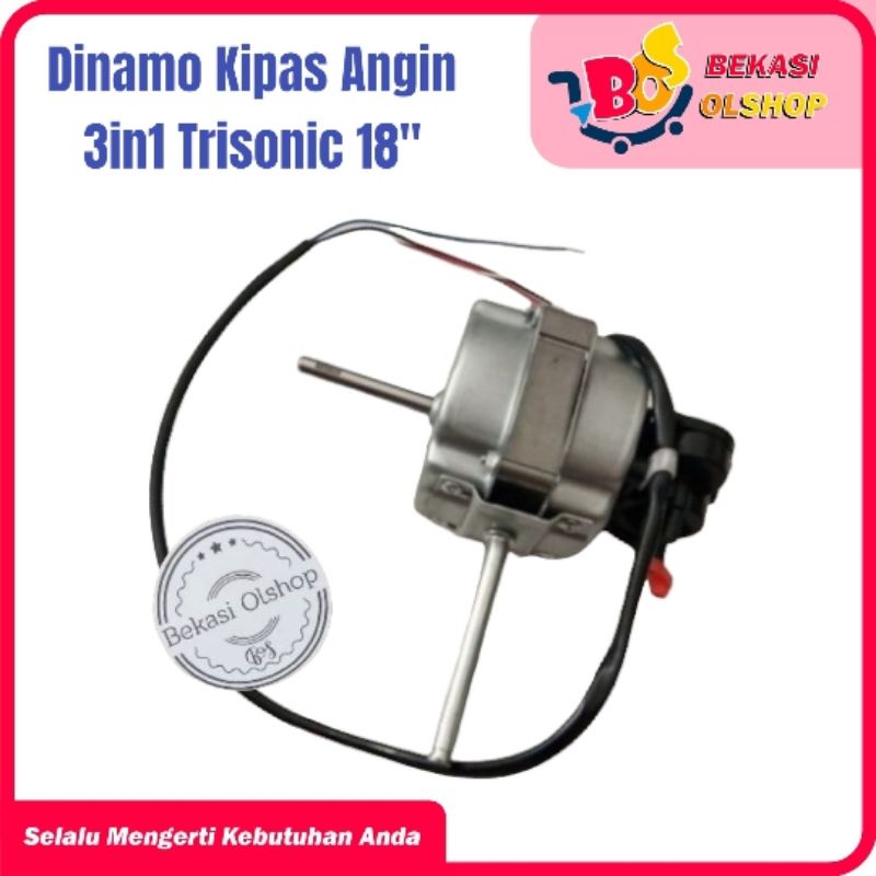 Dinamo Kipas Angin 3IN1  Advance gms Trisonic 18&quot;