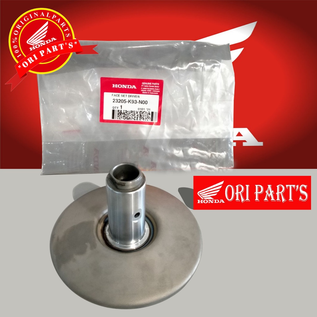 Puly Pully Puli Cowok Cowo Face Drive Scoopy eSP 2016-2019 // 23205K93N00