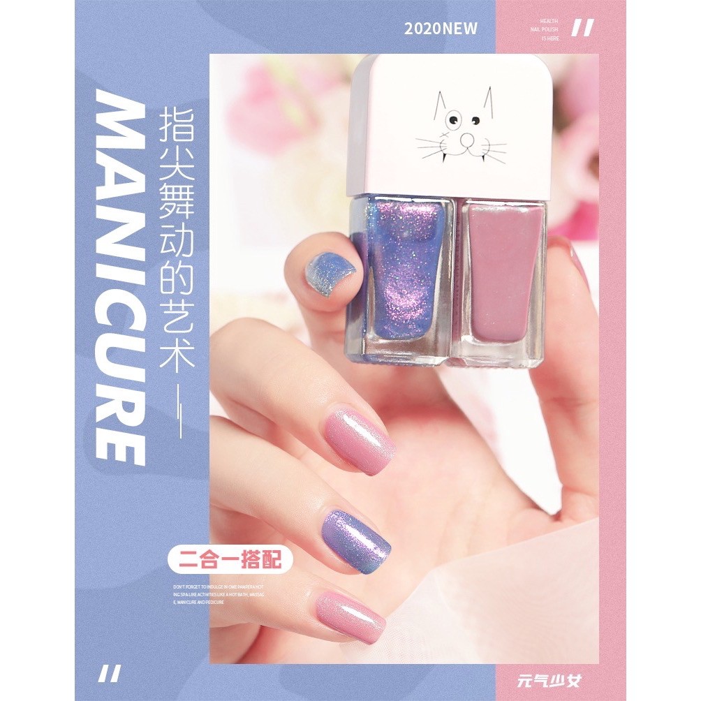 KUTEK 2in1 HALAL AISXCOCO KUTEKS 2 TONE KUTEK 2 in 1 KOREA PART 2 Cat Kuku Muslimah Gel Nail Polish KEMBAR NOT PEEL OFF NON Sholat ORIGINAL TIDAK BERACUN