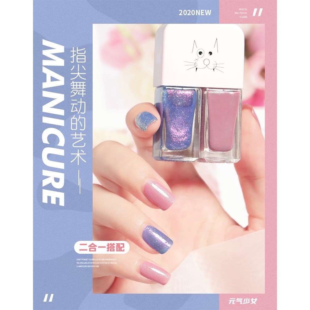 KUTEK 2in1 HALAL AISXCOCO KUTEKS 2 TONE KUTEK 2 in 1 KOREA PART 1 Cat Kuku Muslimah Gel Nail Polish KEMBAR NOT PEEL OFF NON Sholat ORIGINAL TIDAK BERACUN