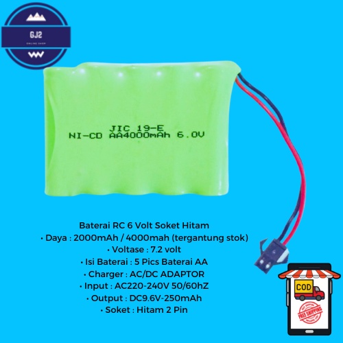 Baterai Rakit 5 Soket 6V Hitam Baterai 5 Soket Kecil 6V 2000Mah Batre Batere RC 6V 2Kabel 5 Soket