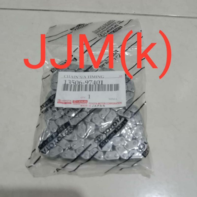 Rantai Keteng  Timing Chain Avanza 1300Cc