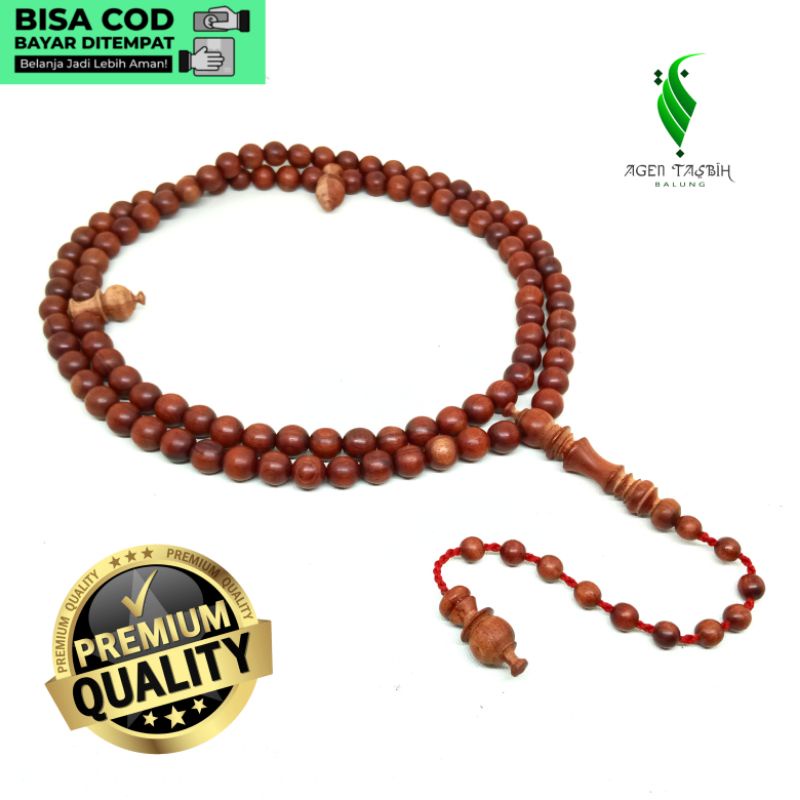 Tasbih Kayu Naga Kikik Size 8mm ORIGINAL Kayu Langka Bertuah Nusantara Tasbih Muslim 99 Butir