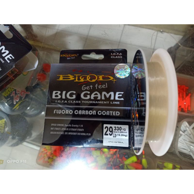 senar blood BIG GAME