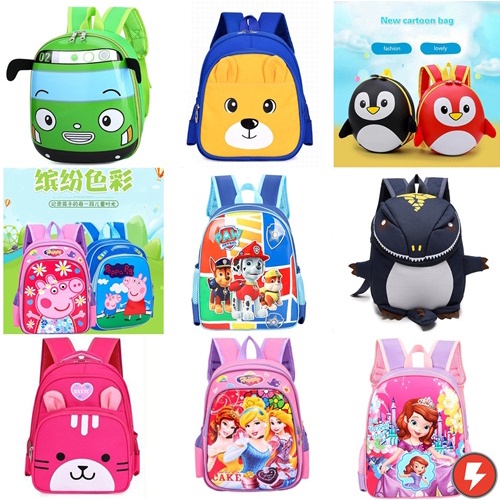 Flashmart Tas Anak Sekolah Dino / Bear / PeppaPig / PawPatrol / Barbie / Cars / Princess/Pinguin