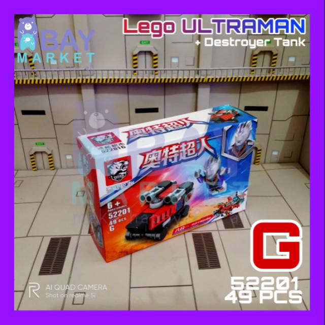 Lego Brick Ultraman ORB Plus Tank 52201G 49PCS