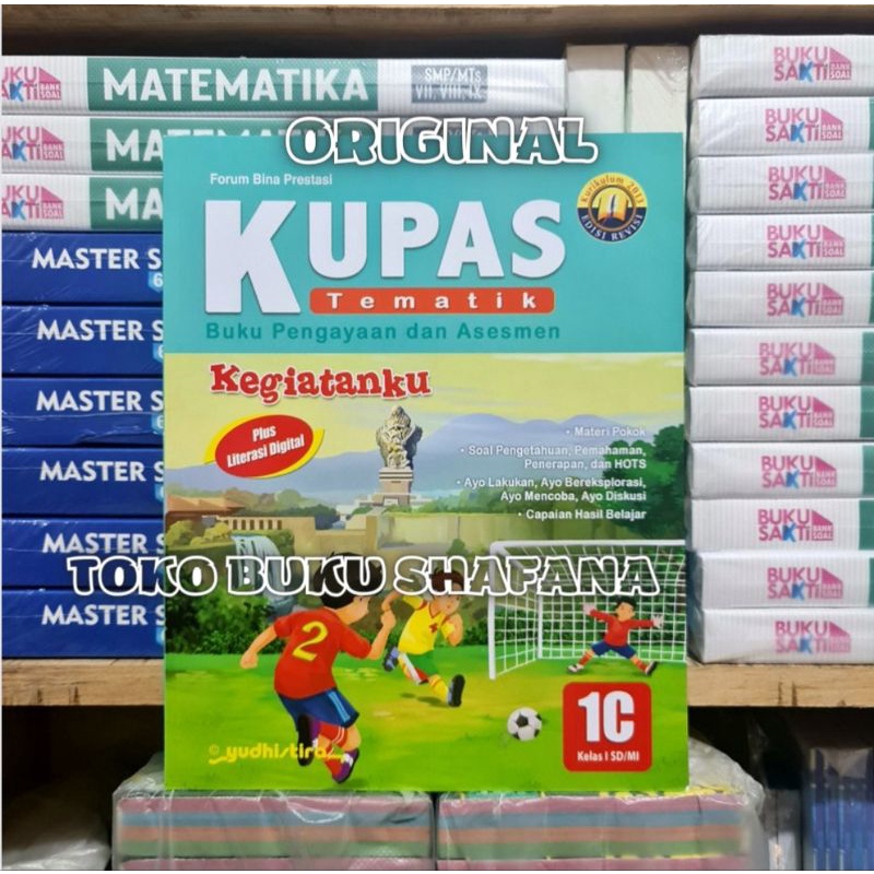 Paket Buku Kupas Tematik 1A 1B 1C 1D Kelas 1 SD Yudhistira K13 Edisi Revisi ( Harga 4 Buku )