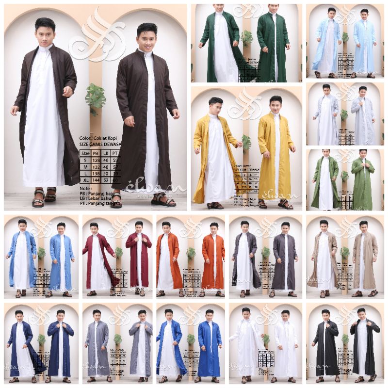 JUBAH LUARAN WARNA A