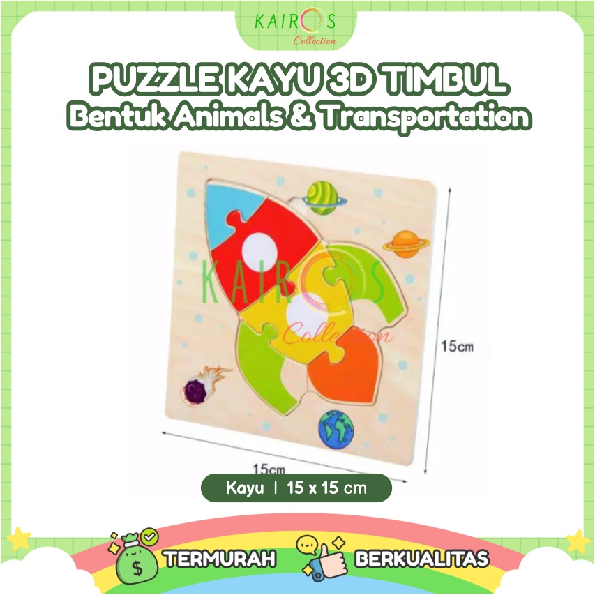 Puzzle Jigsaw Kayu 3D Timbul Motif Binatang Kendaraan Lucu