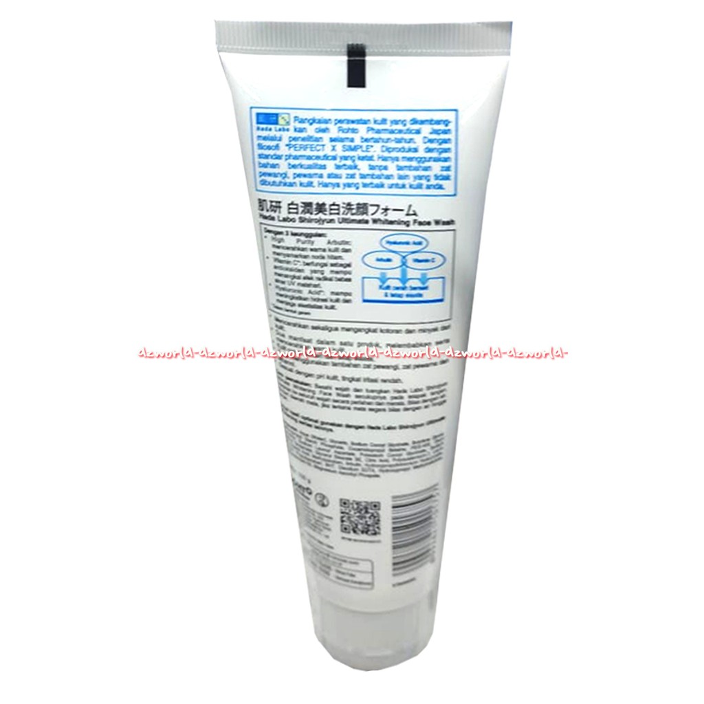 Hada Labo Face Wash Ultimate Whitening 100gr Pembersih Wajah Membantu Lebih Cerah Dan Elastis