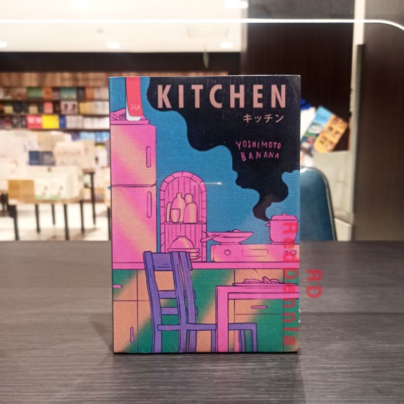 Kitchen - YOSHIMOTO BANANA