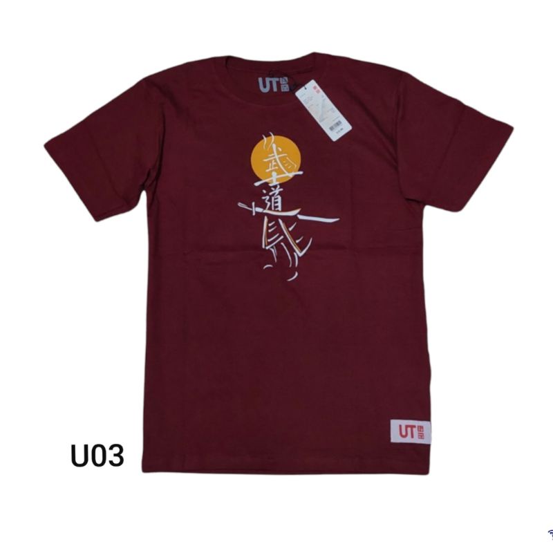 kaos pria premium UNIQLO / high quality / kaos branded / grade ori / sisa ekspor / super premium / t