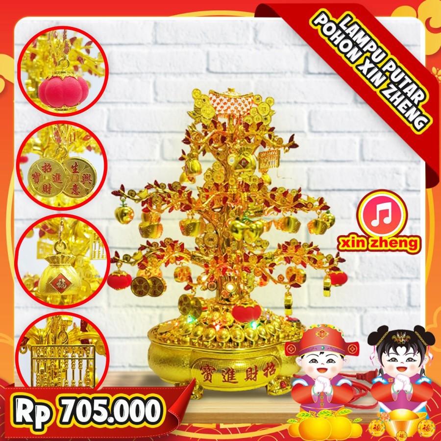 

Lampu Putar Pohon Xin Zheng Imlek LED Premium Kado Parcel Musik Imlek Cina Listrik