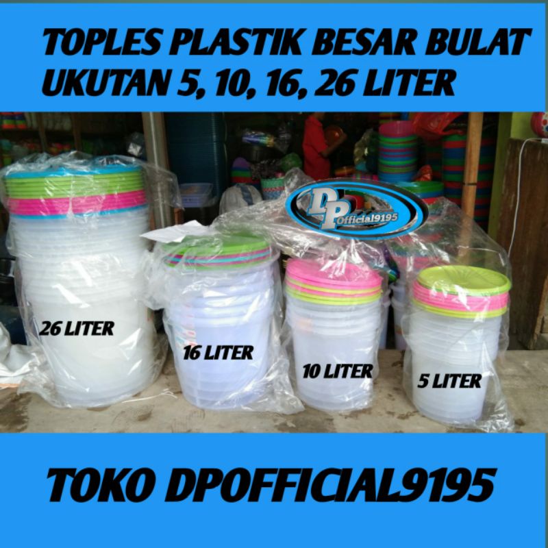 TOPLES JUMBO PLASTIK BULAT UKURAN 5, 10, 16, 26 LITER/TOPLES/TEMPAT/WADAH KUE KERING/SNACK/KERUPUK/PEYEK/TOPLES SERBAGUNA MURAH