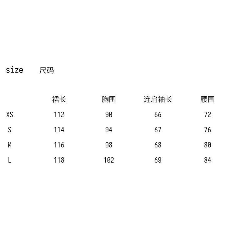 #Sisjuly# Spring and summer short-sleeved smudged jacquard dress design sense of niche temperament high-end wo