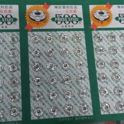 

Kancing / Kancing / Jepret Putih Kecil Per 2 Lusin (24) / Jepret 6 Mm Merk 500