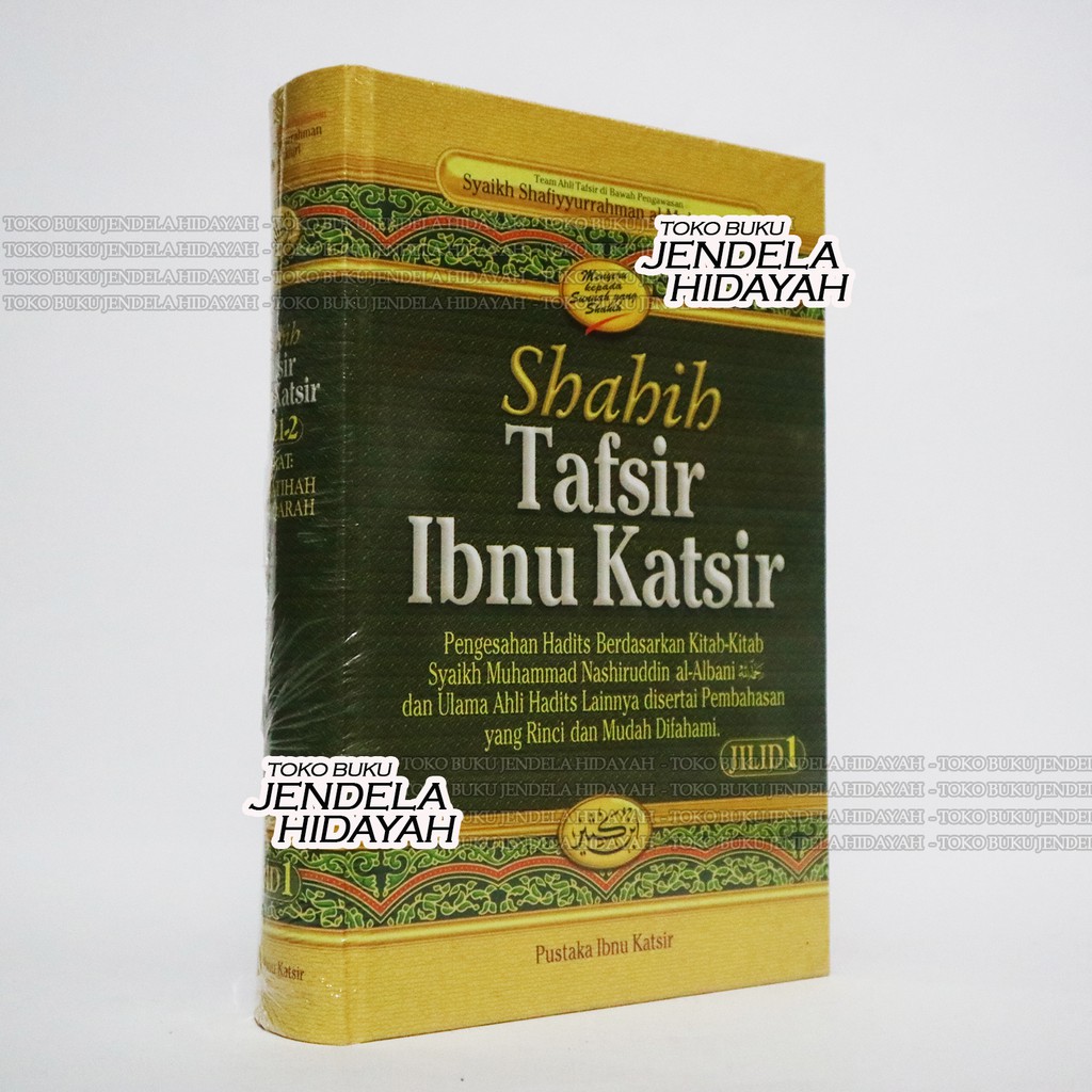 Shahih Tafsir Ibnu Katsir Jilid 1 - Pustaka Ibnu Katsir