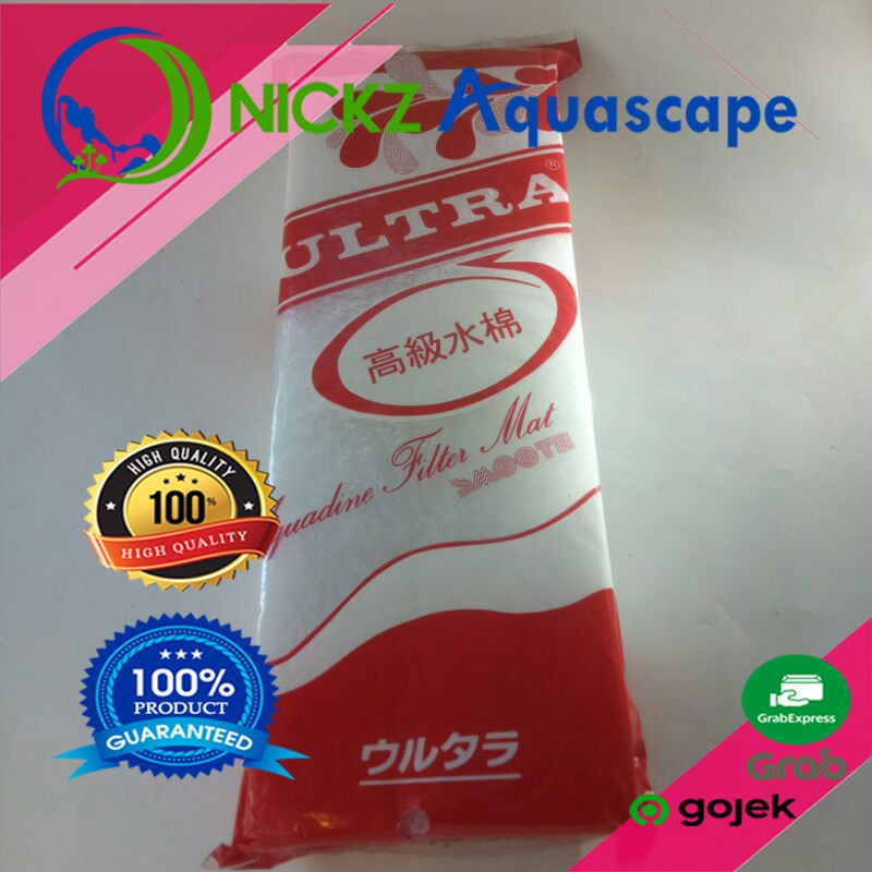 KAPAS ULTRA MERAH / BUSA FILTER AQUARIUM AQUASCAPE