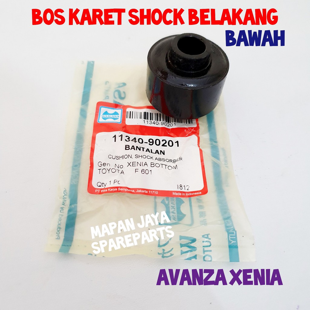 KARET BOS SHOCK BREAKER BELAKANG AVANZA / XENIA / RUSH / TERIOS / GRANMAX (BAWAH)