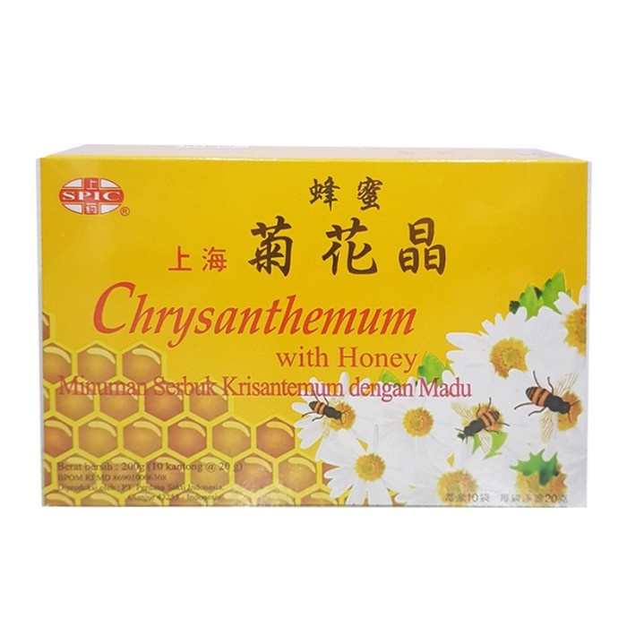 

( SPIC ) Chrysanthemum with Honey -