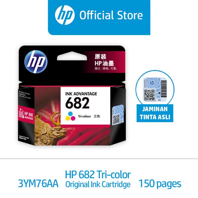 Tinta Printer HP Original 682 Black / DeskJet 1216 2335 2336 2337 2775