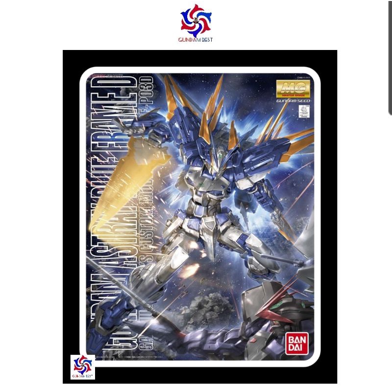 MG Astray Blue Frame D