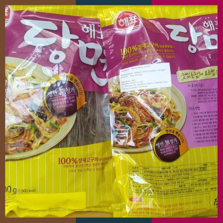 

Sajo Korean Vermicelli Soun Korea Japchae 500Gr