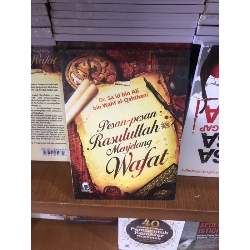 pesan pesan Rasulullah menjelang wafat