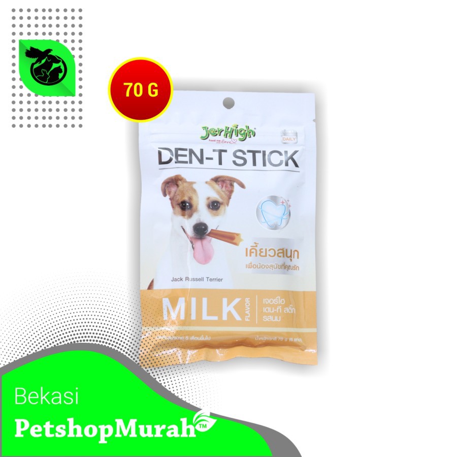 JERHIGH Snack dog Dental Anjing DEN-T Stick MILK 70gr makanan cemilan