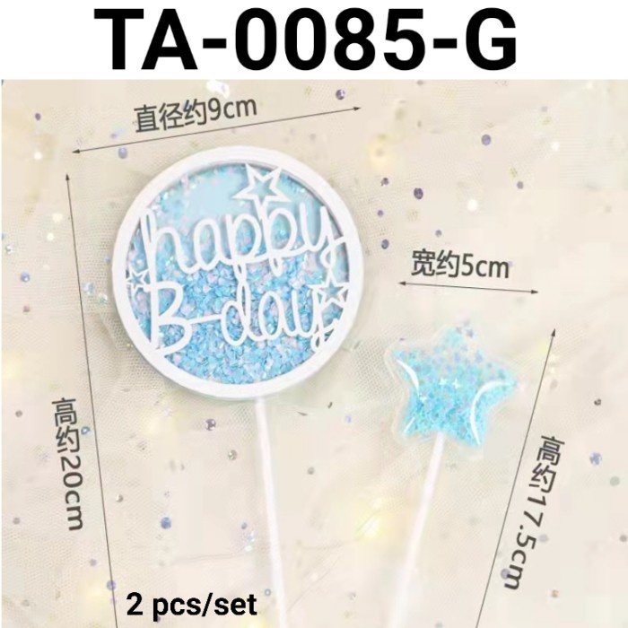 

GR-TA-0085 HIASAN KUE CAKE TOPPER HAPPY BIRTHDAY CONFETTI PINK BIRU HEMAT