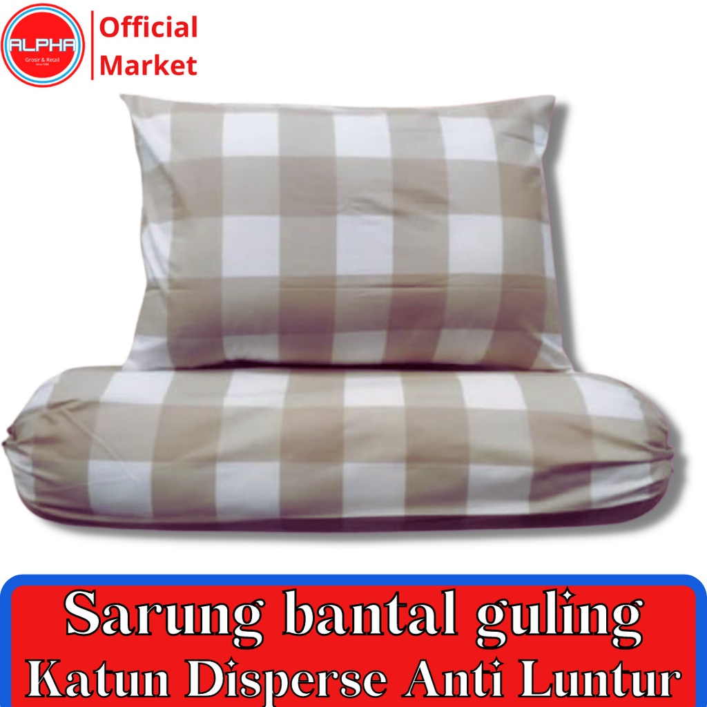 sarung bantal dan guling 1set murah motif aesthetic emily kotak khaki bahan katun disperse warna tidak luntur