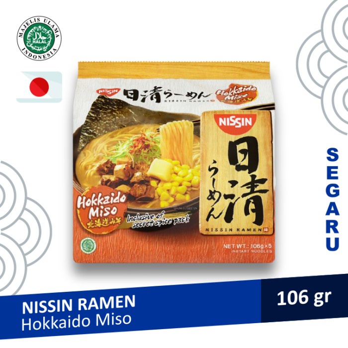 impor-mie- nissin ramen hokkaido miso halal mui -mie-impor.