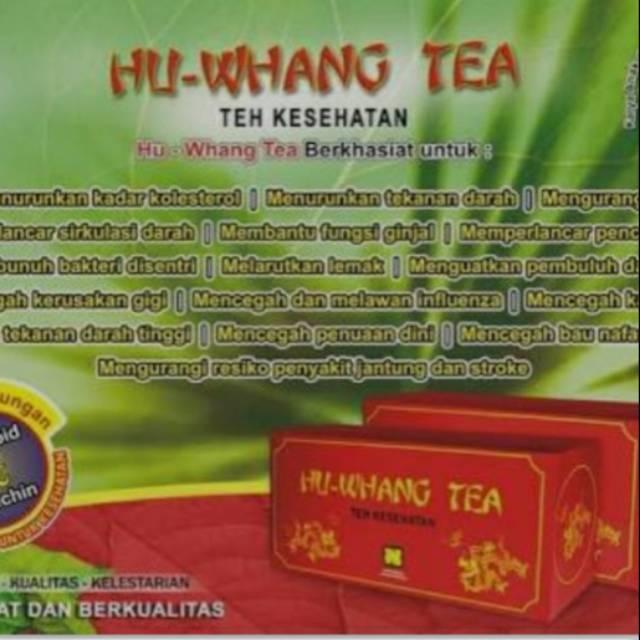 

HU-WHANG TEA