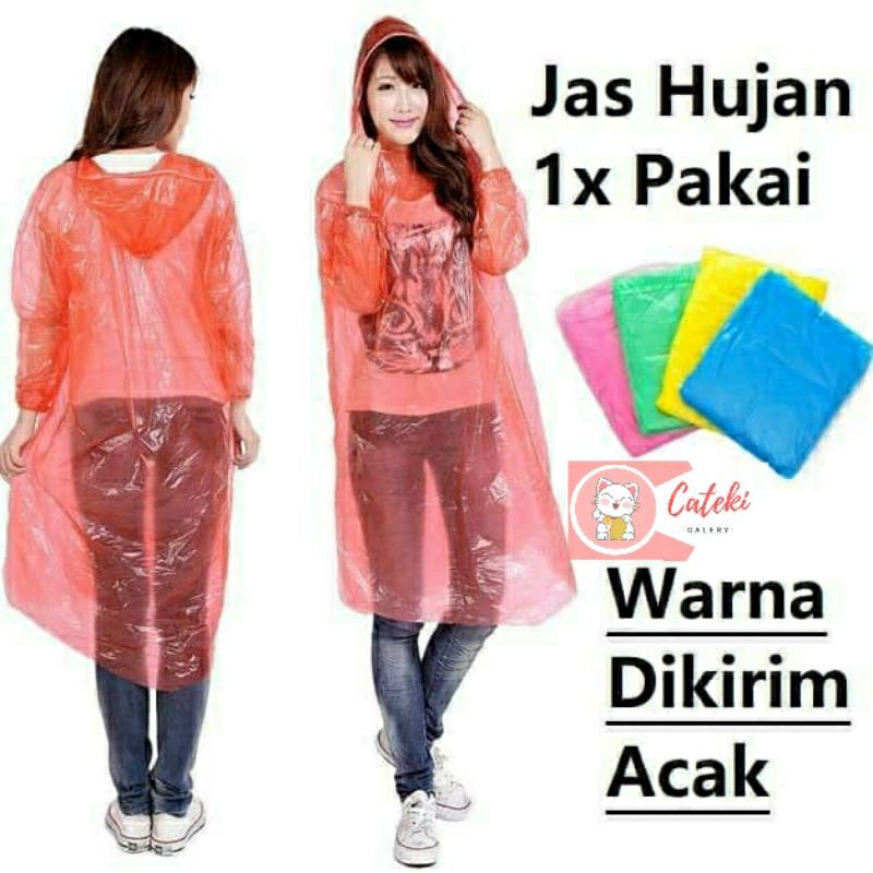 [CTK] Murah Jas Hujan Plastik Sekali Pakai/ Jas Hujan Poncho Disposable Emergency /Portable Raincoat PROMO