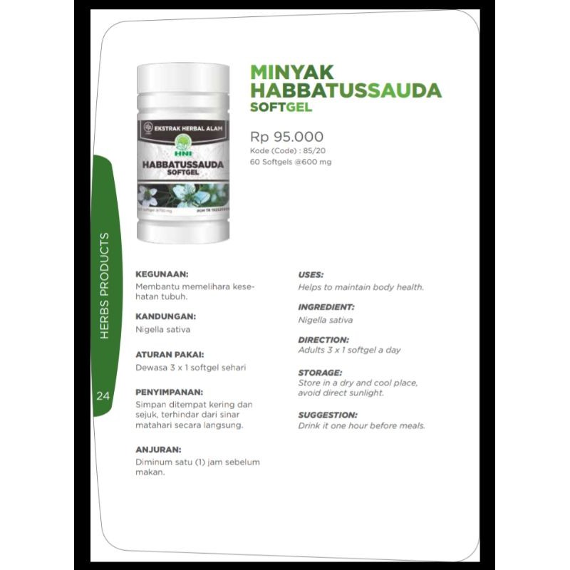 Habbatussauda Softgel