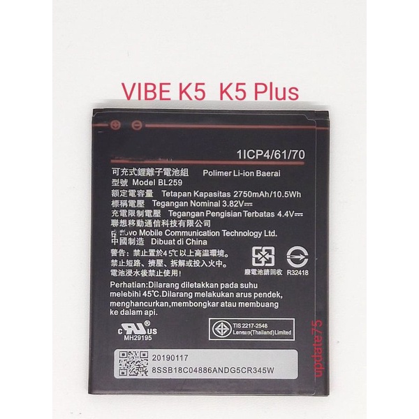 Baterai Vibe K5 K5 plus K5+ A6020 Lemon 3 BL259 Original